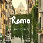 Casa A Monti شقة روما