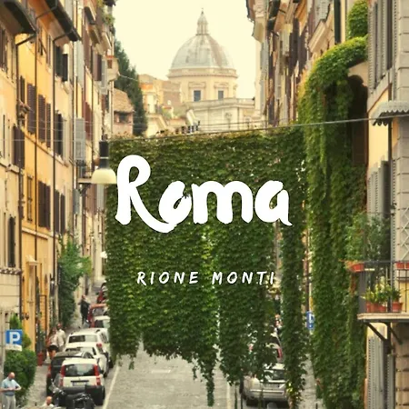 Casa A Monti Apartamento Roma